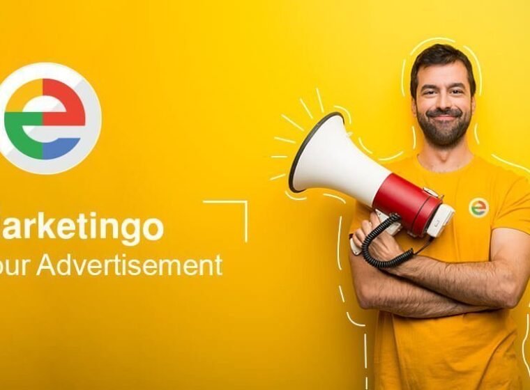 تصميم اعلان تجاري, تصميم اعلانات تجارية, تصميم اعلان تجاري جذاب, تصميم اعلان تجاري السعودية, تصميم اعلانات