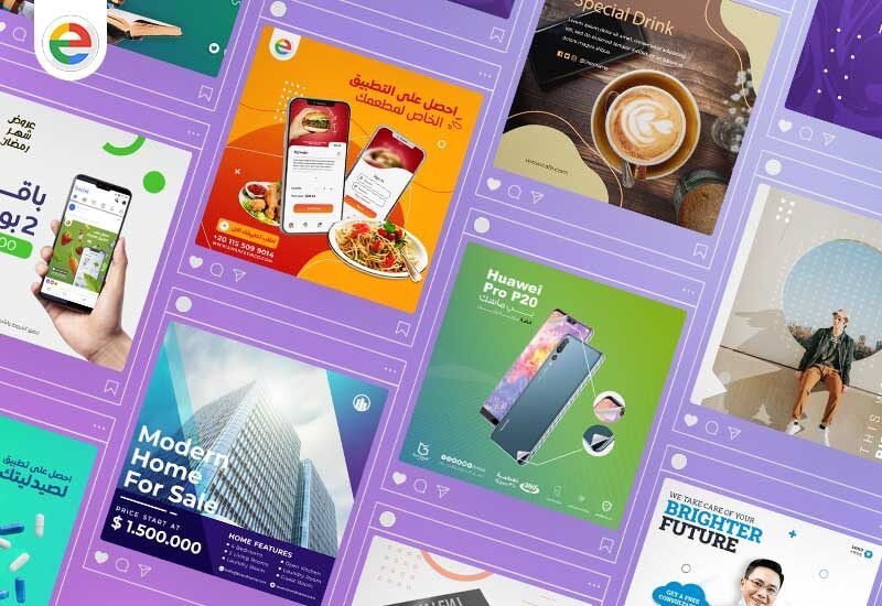 تصميم اشكال بوسترات, تصميم بوسترات, اشكال بوسترات